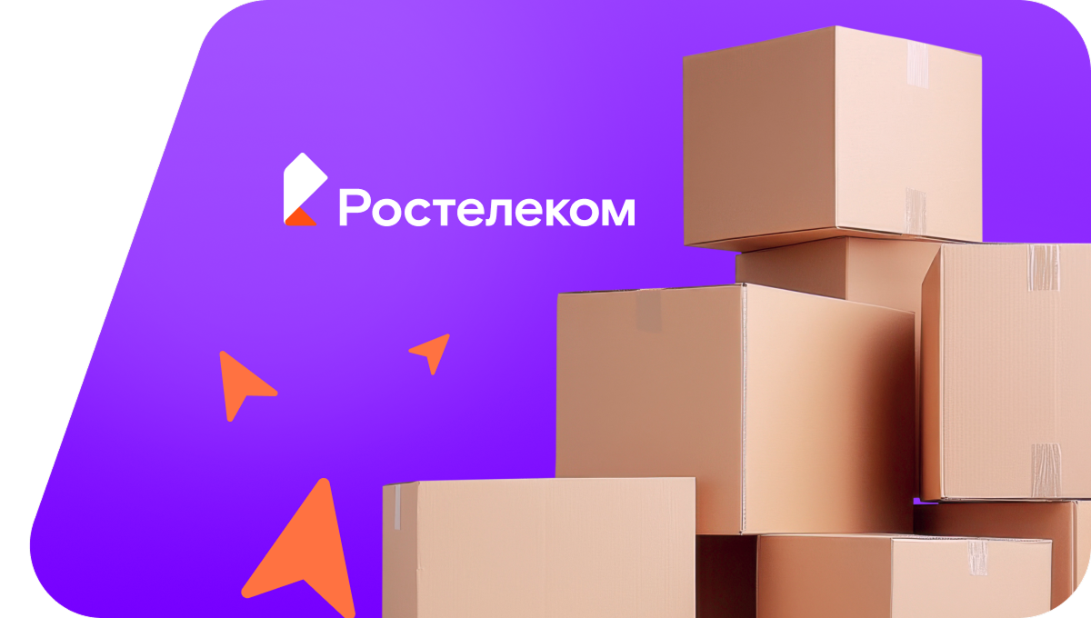 Переезд в новую квартирув деревня Колтыриха (Вологодская область)